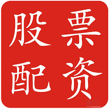 民信配资:前三配资公司-特朗普突然“发飙” 炮轰马斯克！“你拿的补贴比谁都多”！