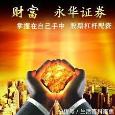 鼎合网:恒指期货开户配资-小米YU7爆火催生黄牛：最高溢价2万元！“最长要等57周”！雷军：不会沾沾自喜 会继续谨言慎行